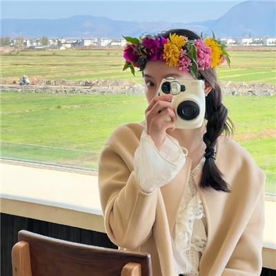 梨山痴情花