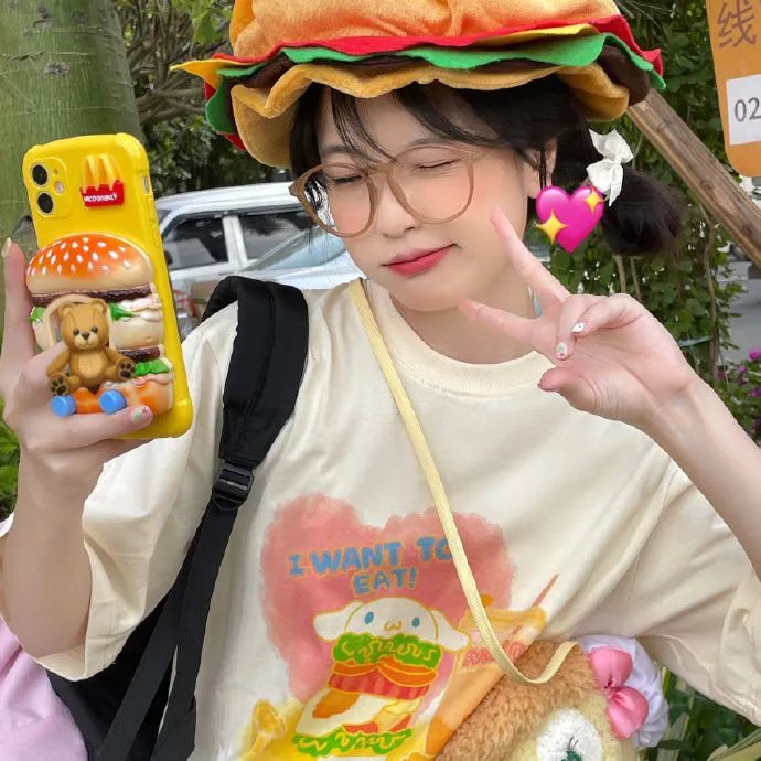 阿拉伯纹万花筒
