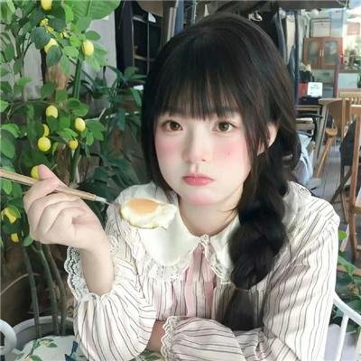 新画皮
